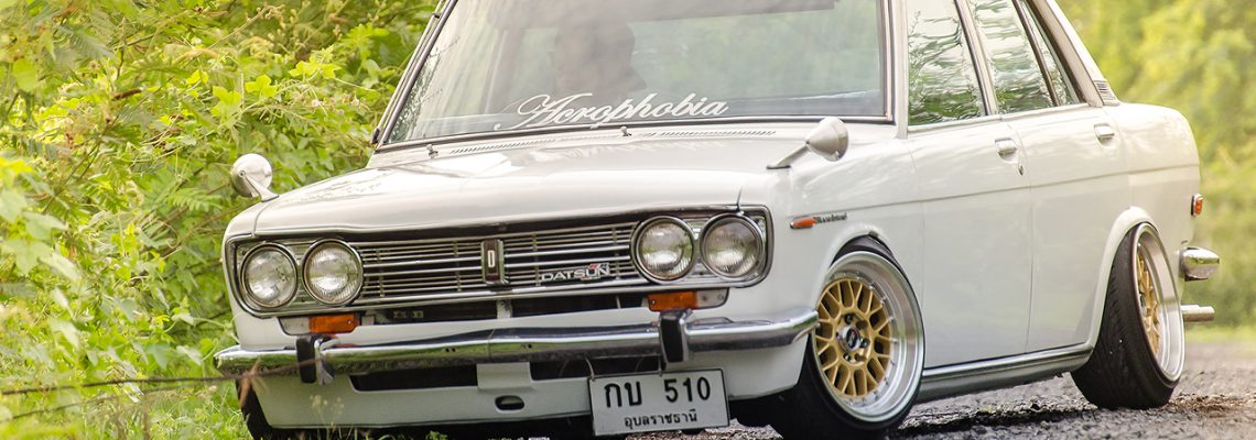 ของดีเมืองอุบลฯ | Datsun 510